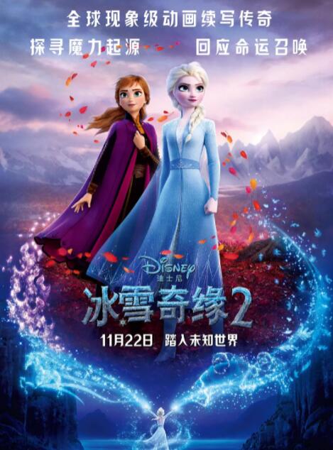 成人国产激情福利久久精品